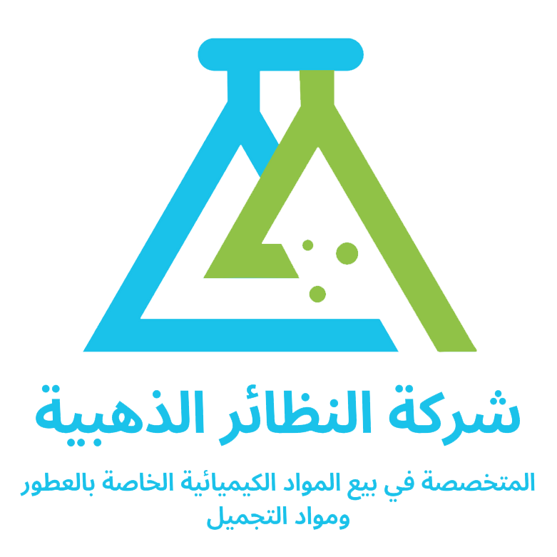 Al Nazaer Al Zahabeya